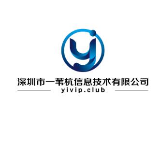 網(wǎng)絡信息技術服務黃頁 公司名錄、供應商與制造商精選平臺——以八方資源網(wǎng)為例