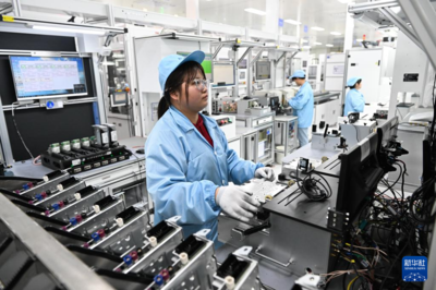 信息技術賦能新質(zhì)生產(chǎn)力 兩會影像鏈接下的地方實踐